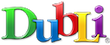 Dubli logo